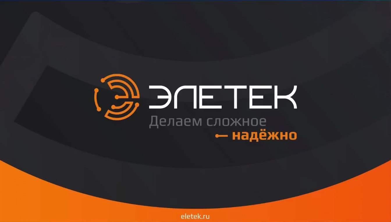 Слайд 2 — Дубликаторы против ручного копирования: когда скорость и точность критичны