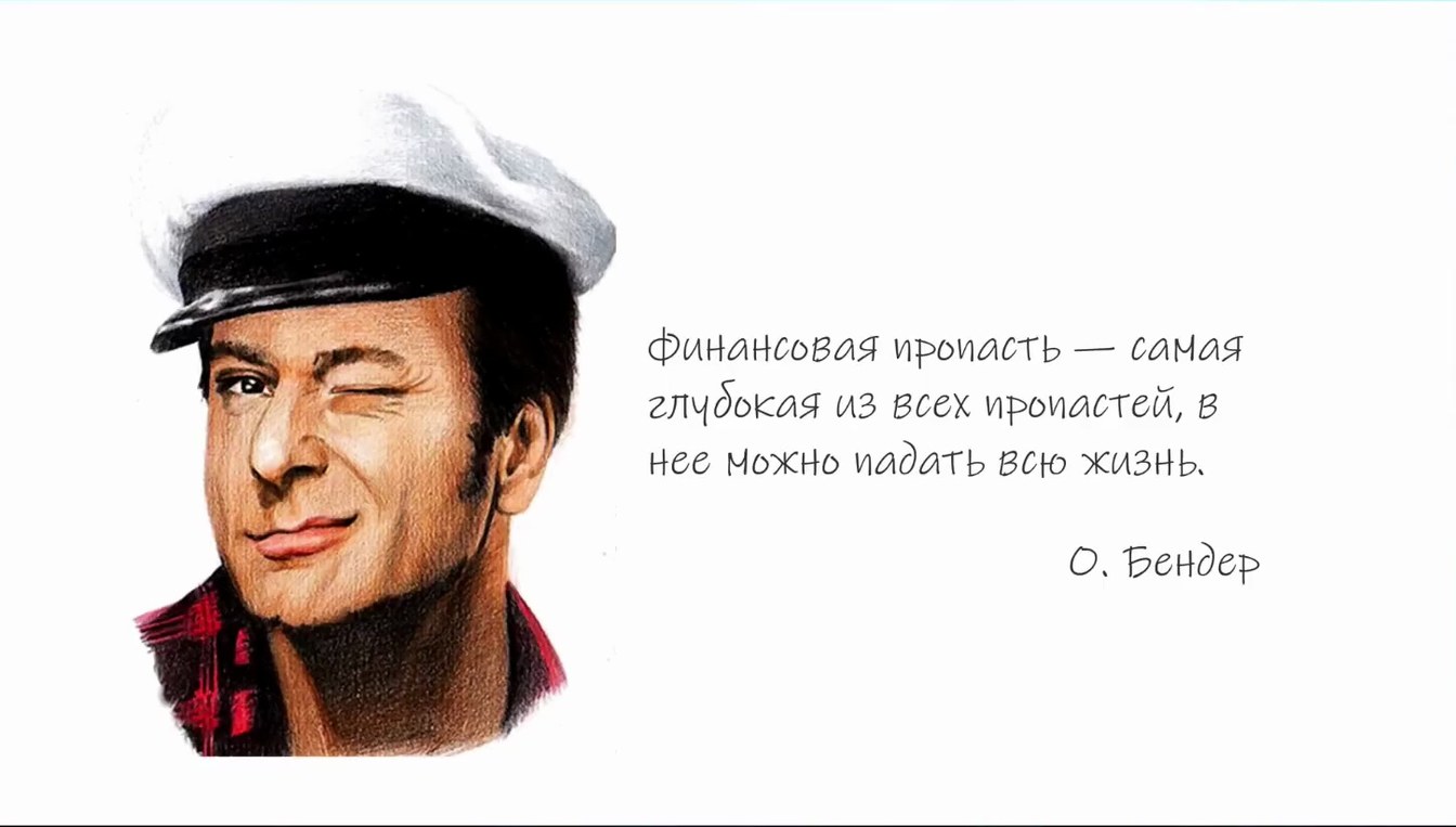 Слайд 15 — Применение методов форензики по расследованию хищений с использованием технологии NFC